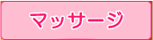 ���@��՗�����̉����E�A���}