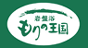 ��� ��՗�����̉����b��Ճ��K�A�o�����K