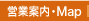 �c�ƈē��Emap